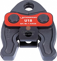 Пресс-клещи Rothenberger Compact U18