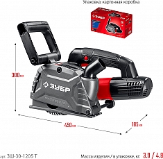 Размеры штробореза Зубр Мастер ЗШ-30-1205 Т